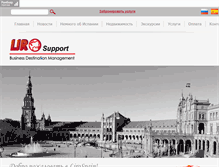 Tablet Screenshot of lirospain.com